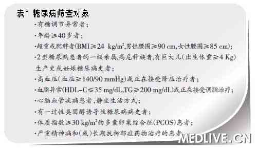 20110913114851230.jpg