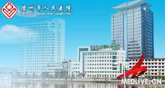 护士长妈妈_护士长收入(2)