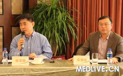 胆汁淤积性肝病诊断治疗专家共识更新研讨会