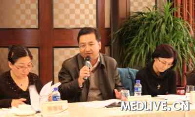 胆汁淤积性肝病诊断治疗专家共识更新研讨会