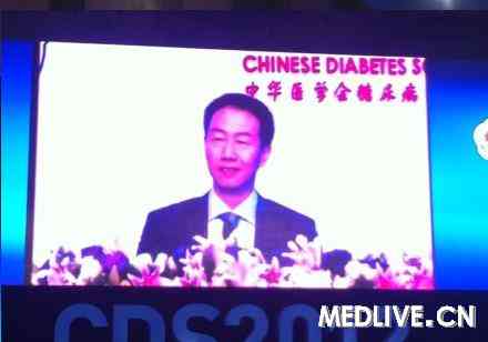 [cds2012]中国糖尿病分会第16次全国学术会议