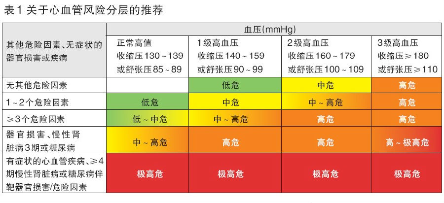 20130703113145601.jpg