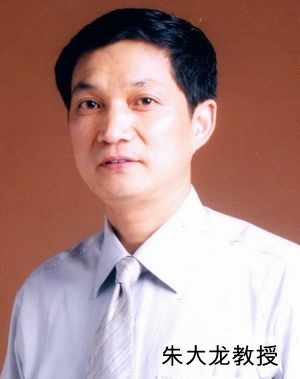 朱大龙:传统降糖药物仍是2型糖尿病治疗的基石