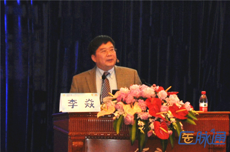 [PUDF2014]李焱：东西方人的2型糖尿病是否一样？