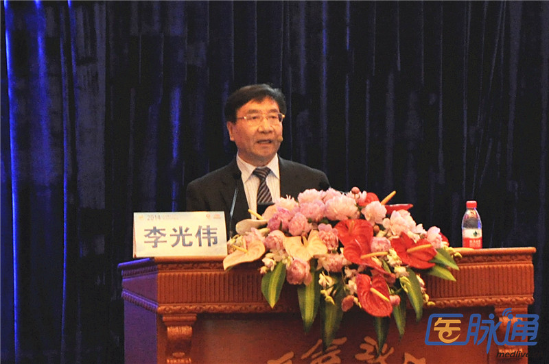 [PUDF2014]李光伟：从大庆研究谈中国人糖尿病的自然病程