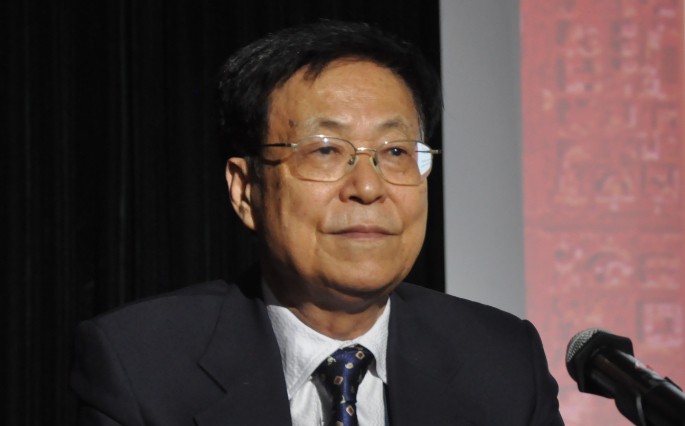 庄辉院士