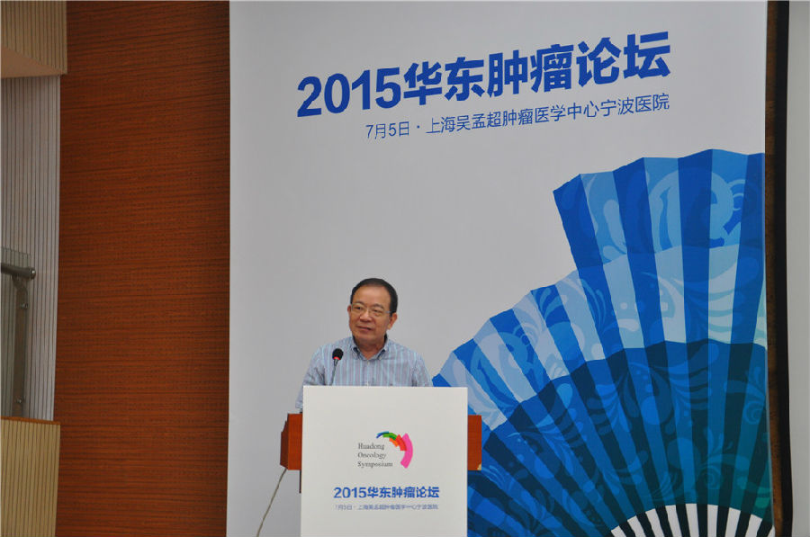 什么是精准医学概念 14362555239111.jpg