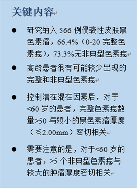 14575902917730.png