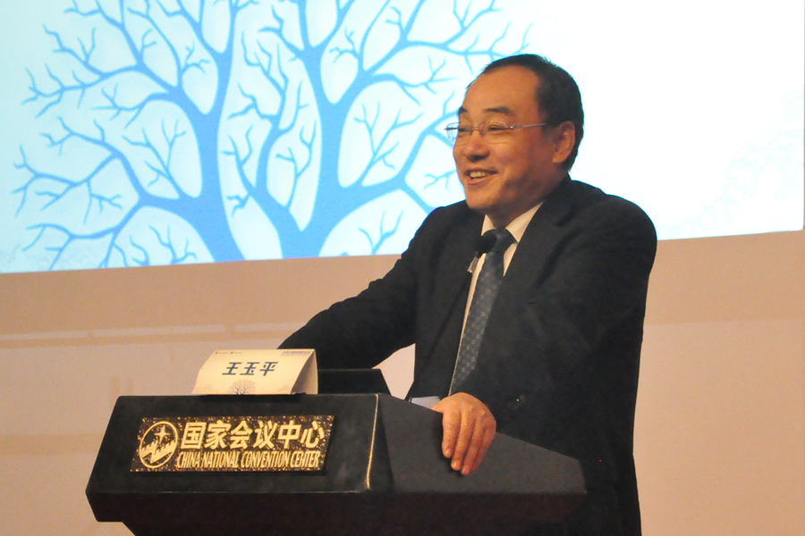 教授谈论中国 14783184052331.jpg