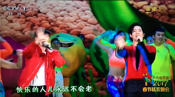 健康动起来:春晚这首健教歌曲要火!