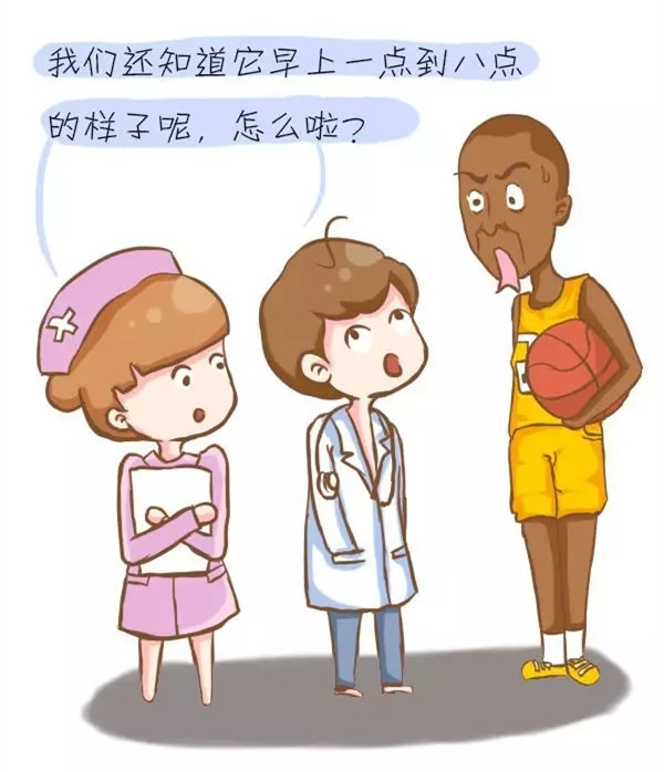 医生和一个妇女_一个医生的收入(2)