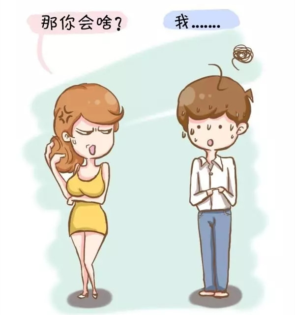 医生和一个妇女_一个医生的收入(3)