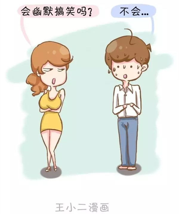 医生和一个妇女_一个医生的收入(2)
