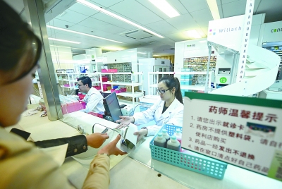 收入证明_市级医生收入(2)