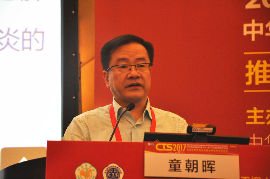 童朝晖教授:免疫缺陷宿主肺孢子菌肺炎看感染