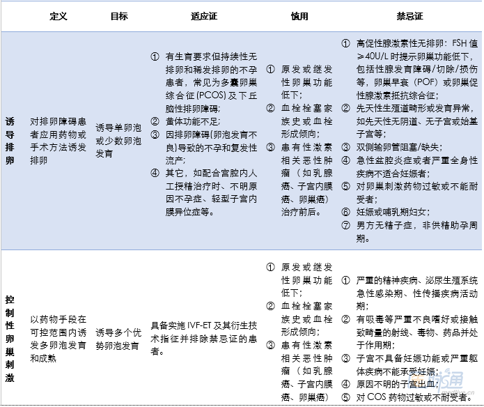 15090933826964.png