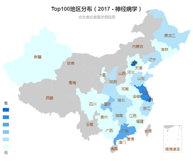 神经科全国排名_全国国旗