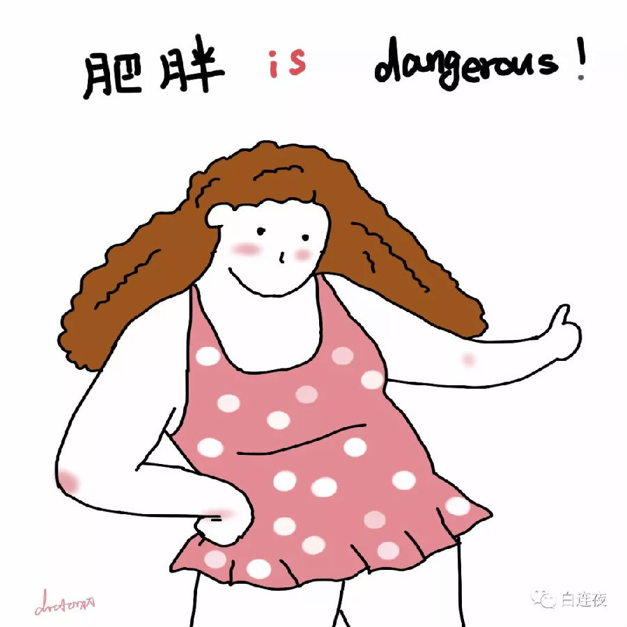 在医院长胖了是怎样的体验?