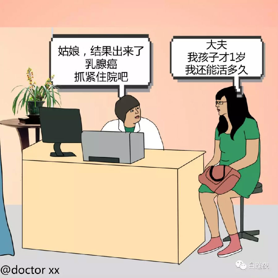 15229847397855.png