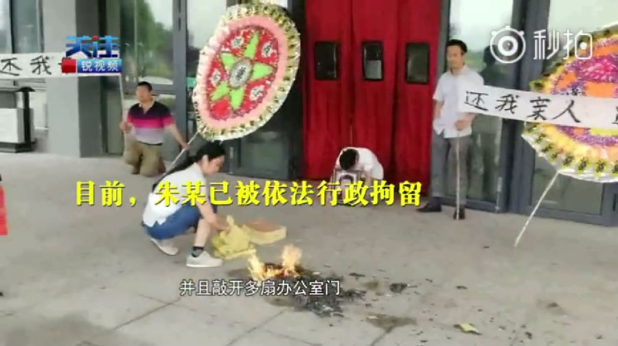 请用正确的方法维权,毕竟医闹是被写进刑法的