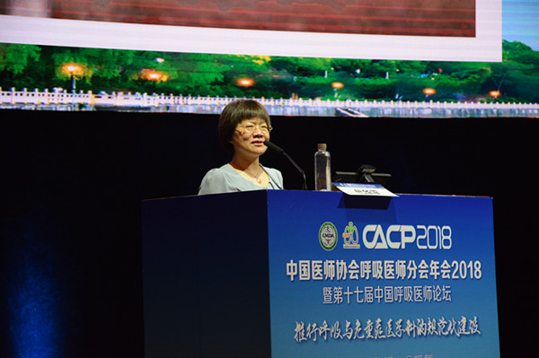 2019年CACP,我们相约福州!