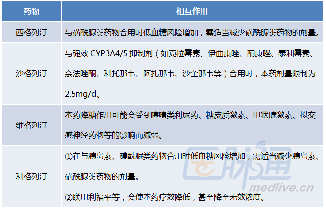 中国刘姓有多少人口_蒯姓中国有多少人口(2)