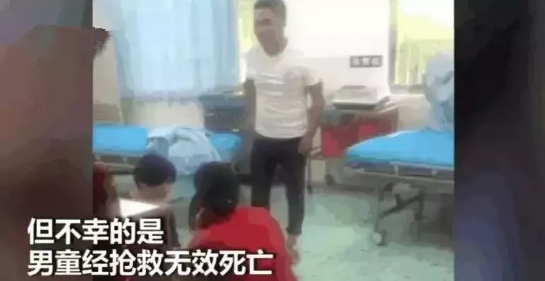 人怎么会突然死亡 15375007062852.jpeg