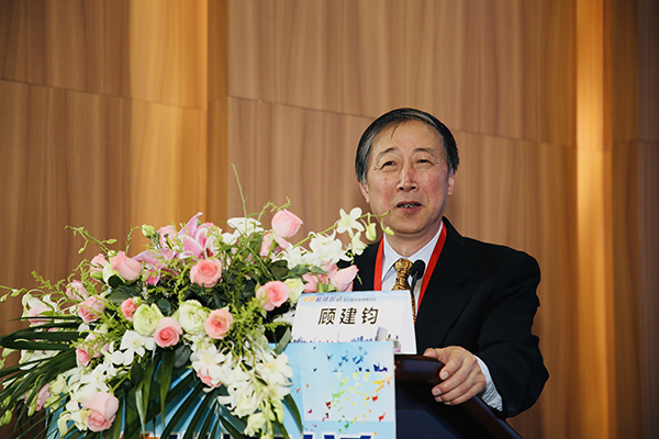 同济大学医学院院长简历介绍 1555237706946.jpg