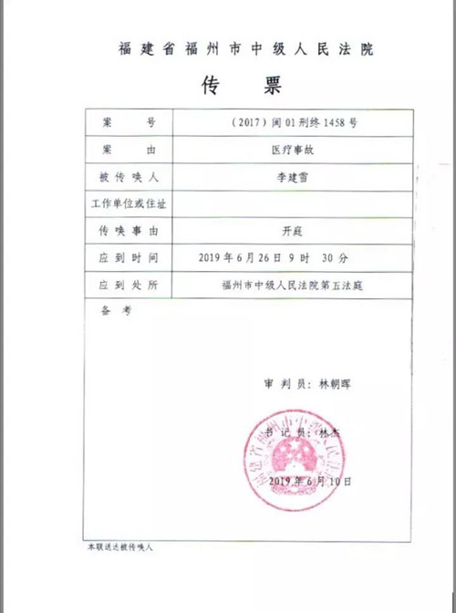 1561353317751407.jpg