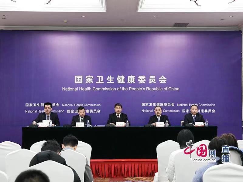 微信图片_20191206182738.jpg