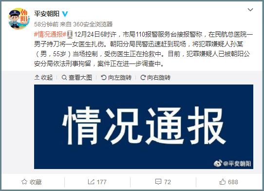 1577162189189306.png 1577162189189306.png