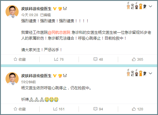 1577162475115191.png 1577162475115191.png