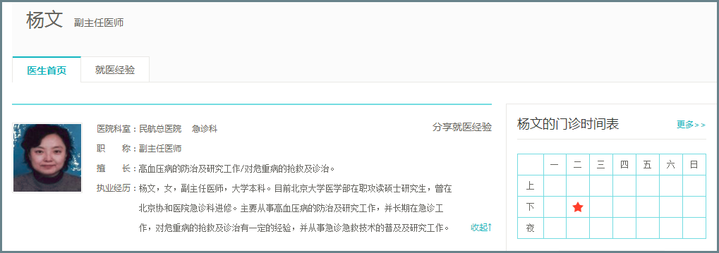 1577163805689264.png 1-3_副本.png