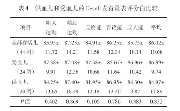 1587562528750697.png 1587562528750697.png