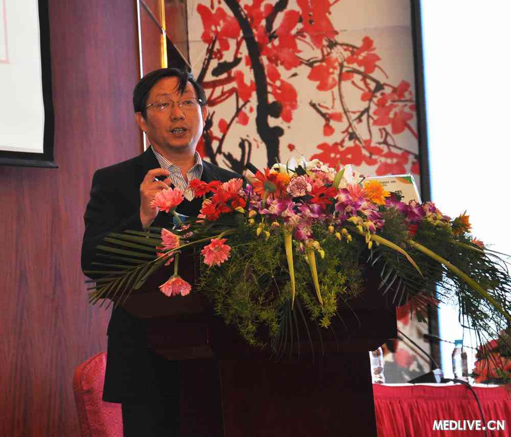 李建军动脉粥样硬化人类生存长期挑战