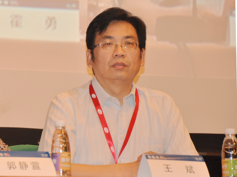开幕式由徐州市中心医院付强主任主持,中国医师协会会员部王莹主任
