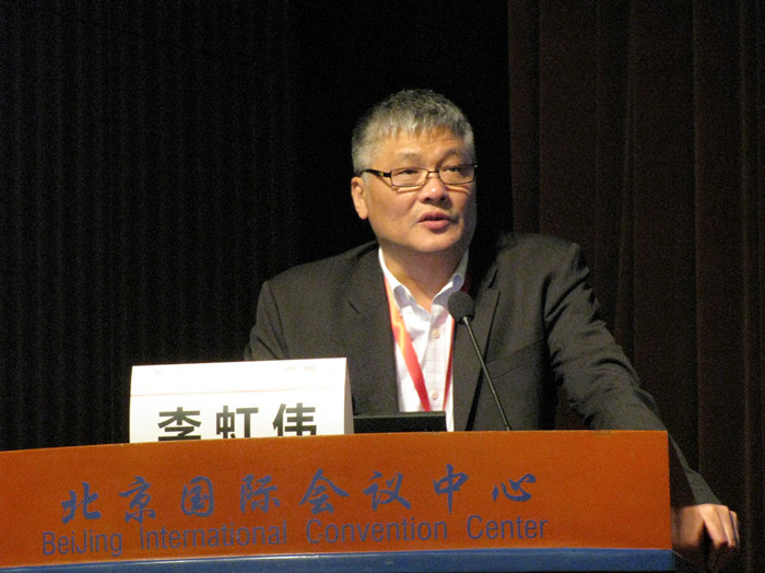 李虹伟:高血压合并冠心病的血压与心率管理