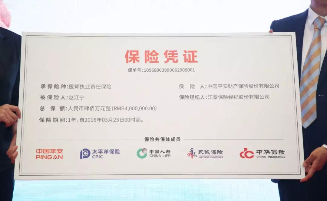 强制保险的赔偿对象 强制保险赔偿的责任对象