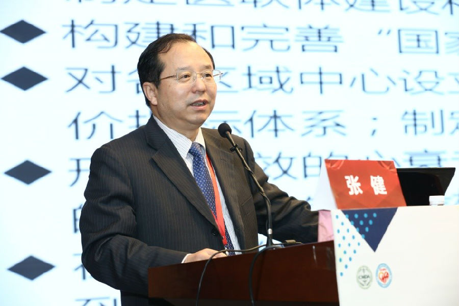 国家心力衰竭医联体河南省中心 4月22日在阜外华中心血管病医院成立