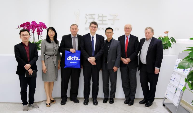 德国癌症研究中心首次访华泛生子再迎国际权威科研机构