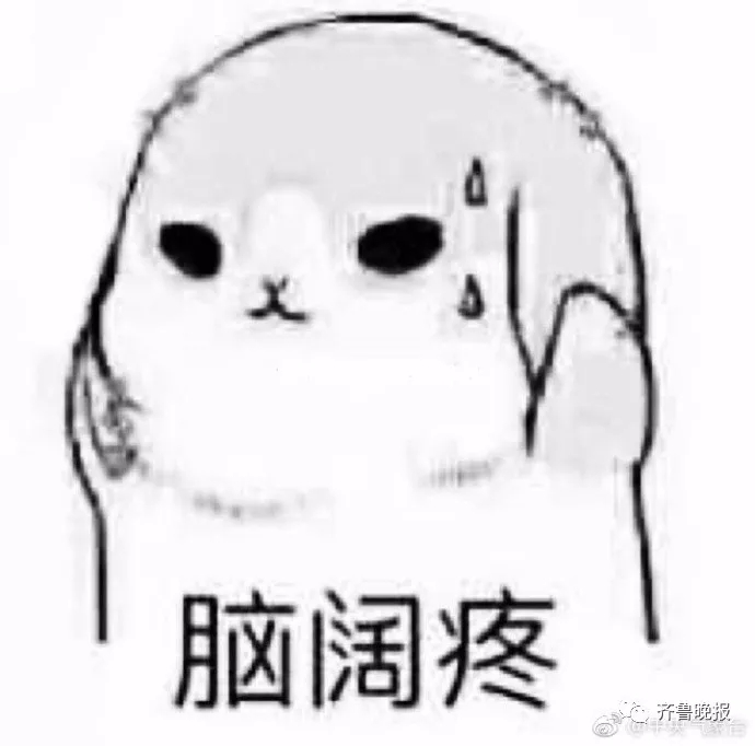 那些不听医嘱的人,彻底把医生整疯了