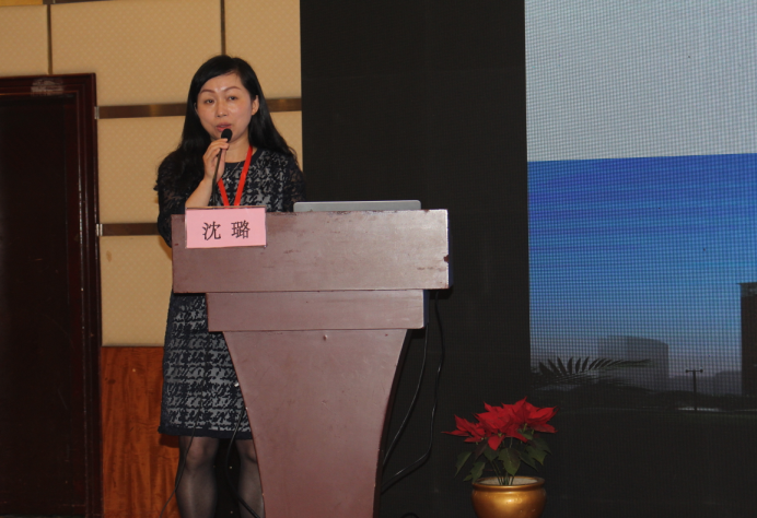 中南大学湘雅医院的沈璐教授作主题为"变性性痴呆的遗传学诊断"的报告