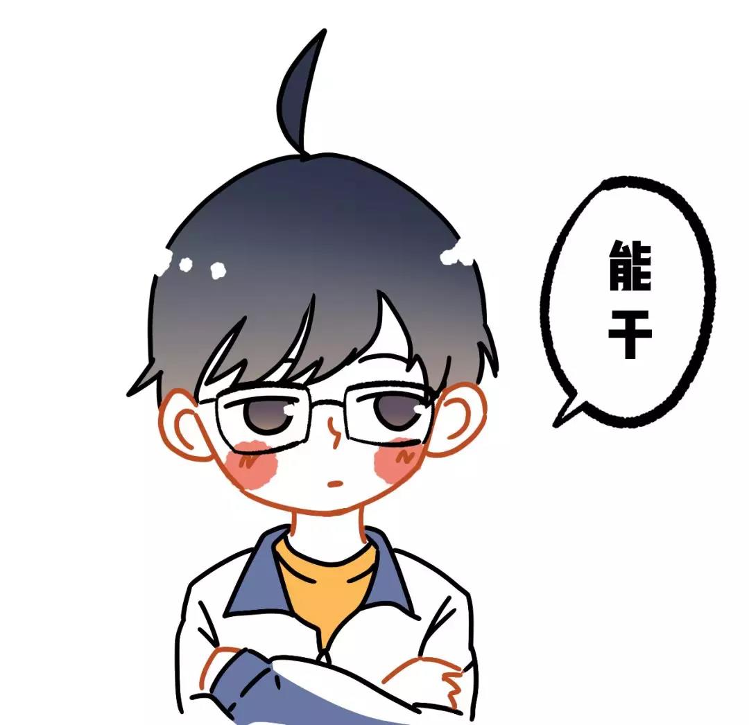 来源:"一只学霸"微信号 原标题:《正经医院除了看病