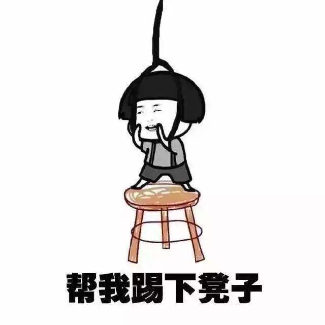 除了书本折磨以外 更残酷的就是实战演练操作 每一个医学生都有拿自己