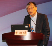 第四届临床心血管病大会（CCC2013）暨第十届中国冠心病介入沙龙