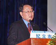 2013年北大糖尿病论坛
