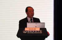 2014年中国脑卒中大会