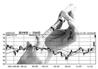 第23届亚太地区肝脏研究协会（APASL）年会