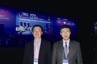 2015年亚太协会肝脏研究会议（APASL）