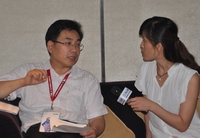 第二届中国基层心血管病大会